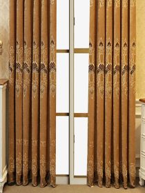 2 Pieces Elegant European Blackout Curtains - Simple Beige Velvet Decor Embroidery, UV Protection, Machine Washable Living Room And Bedroom, Light Con (Option: SGP2023120043)